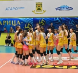 Стана ясна пълната програма на Марица за мачовете от груповата фаза на Шампионската лига